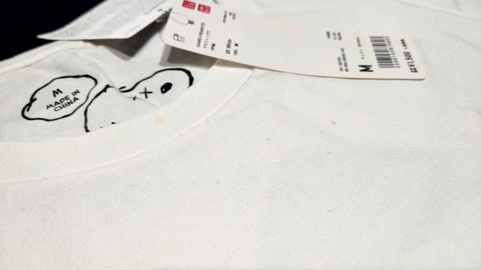 Uniqlo Kaws X Peanuts White T-shirt - Asia M - photo 3