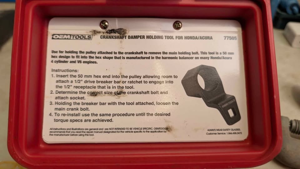 Crankshaft damper holding tool - photo 2