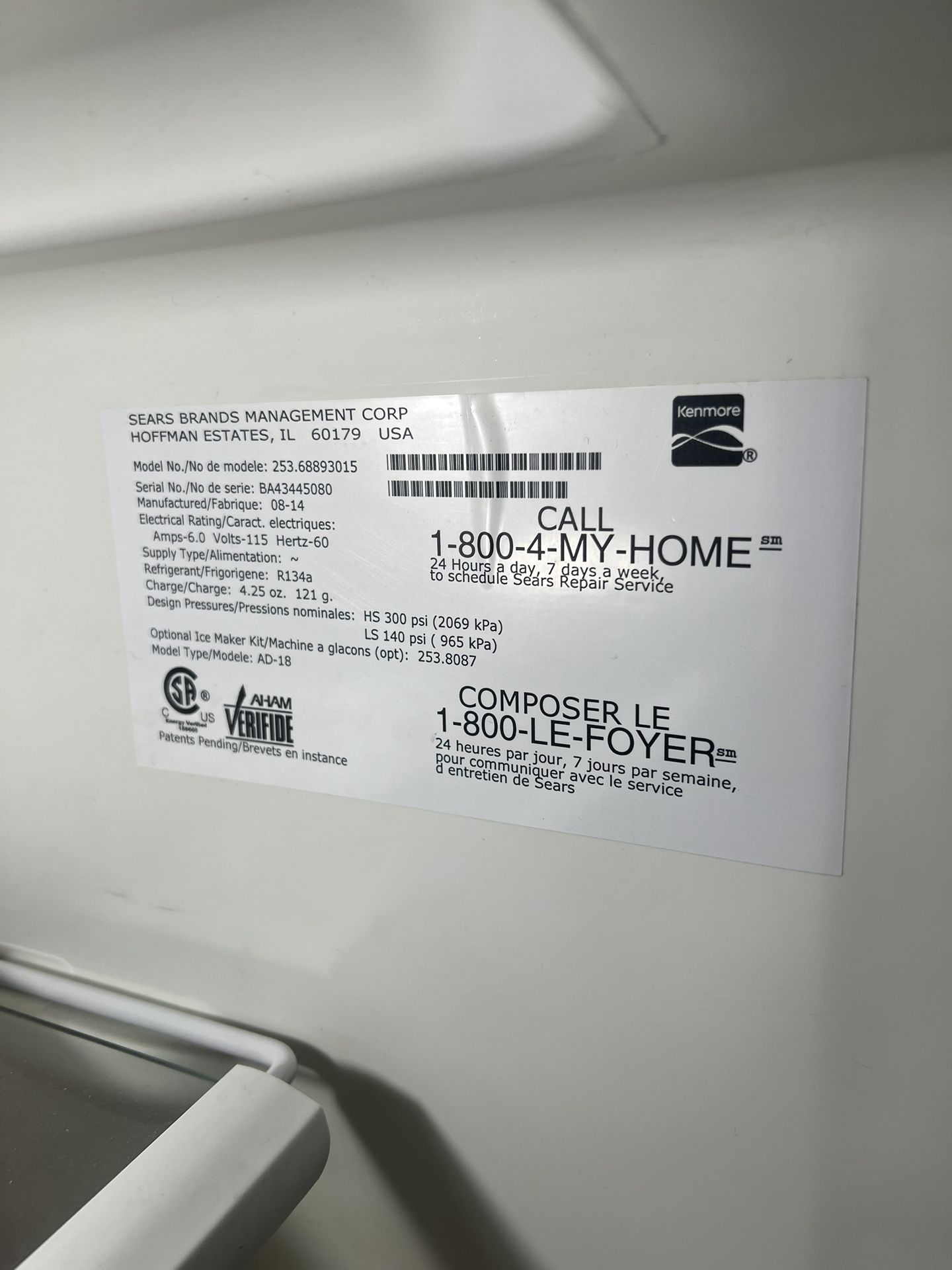 Kenmore fridge - photo 5