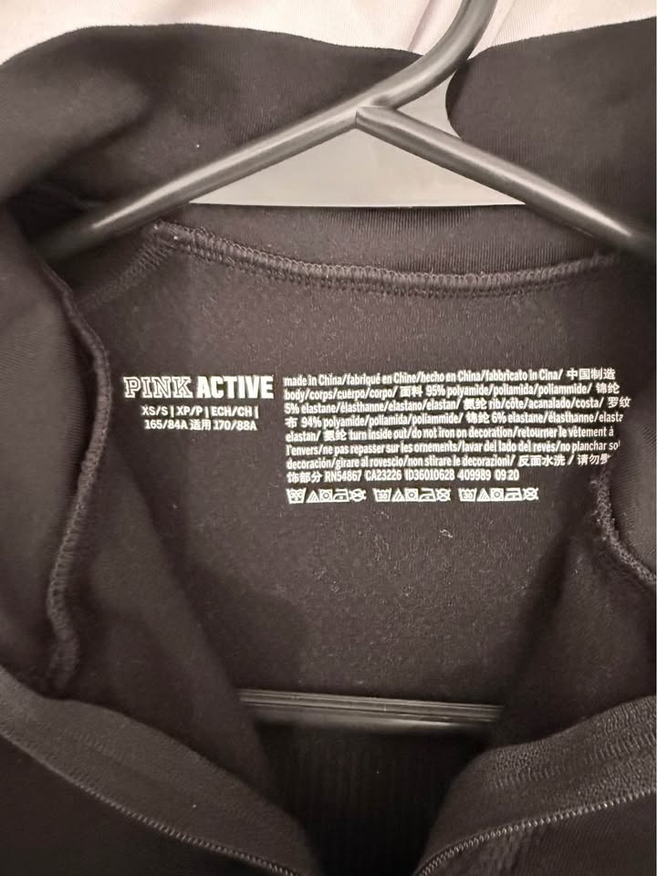 PINK Active Black Cropped Half-Zip Performance Top (XS/S) - photo 3