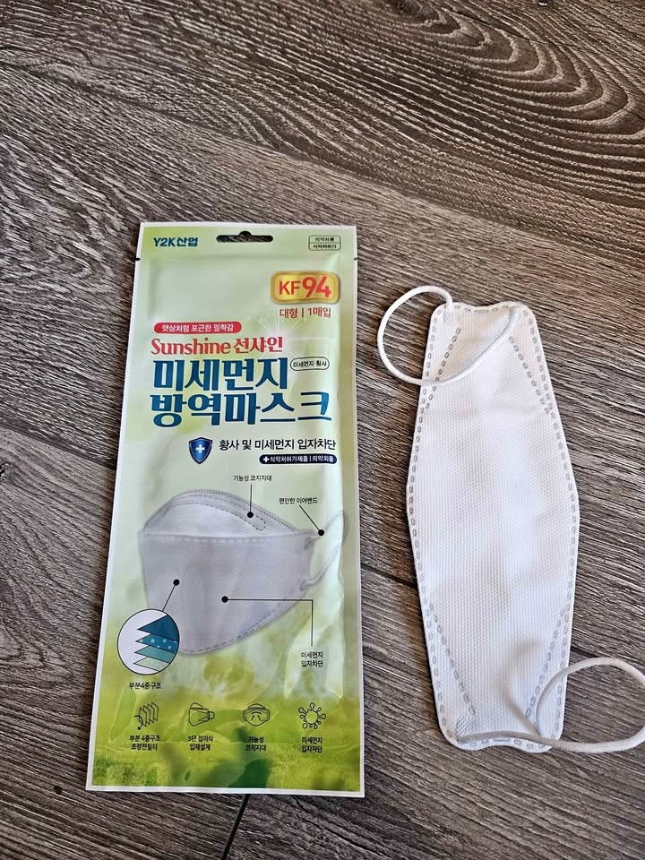 KF94 Korean face masks 50 pieces