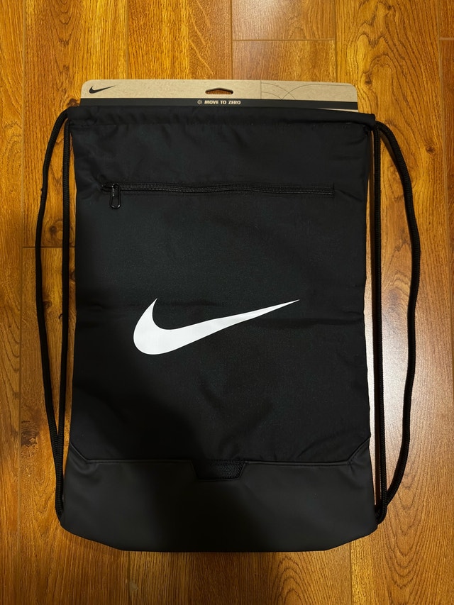 Black Nike Drawstring Bag