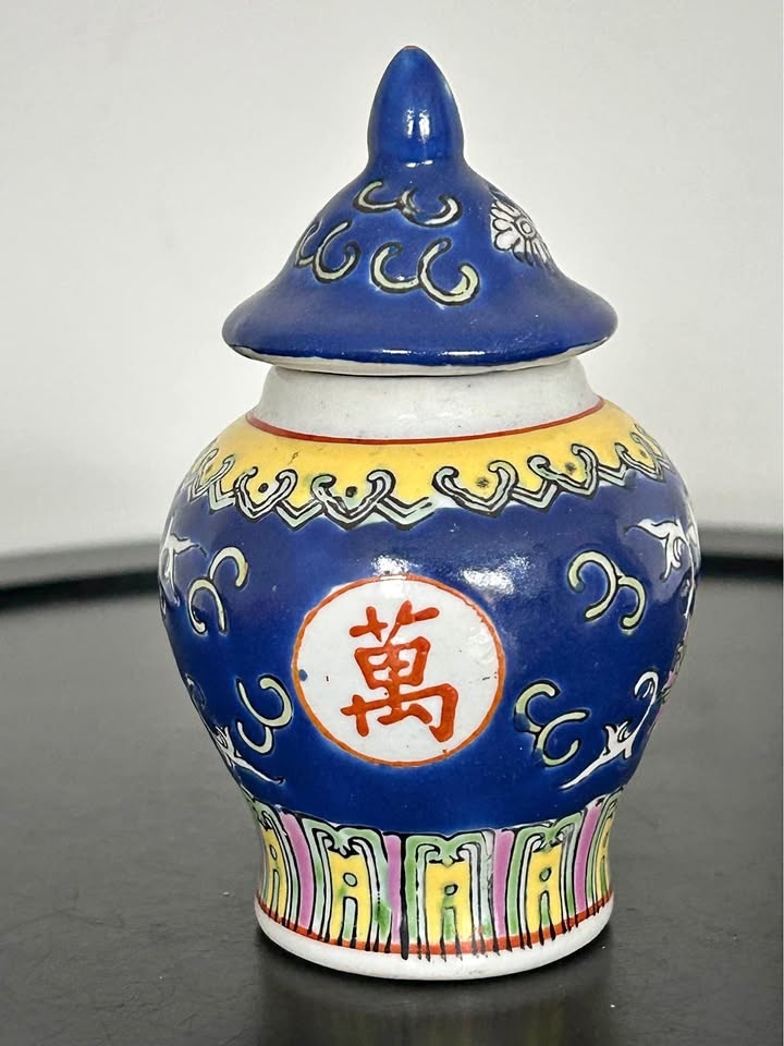 Vintage Chinese Blue & White Porcelain Ginger Jar