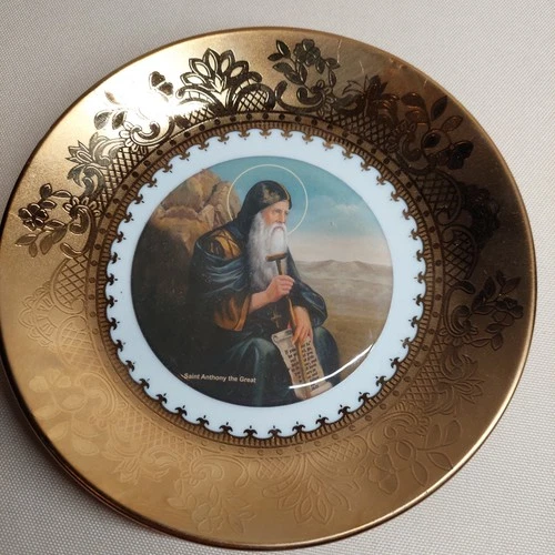 Vintage Saint Anthony Plate | Gold Gilt | 6”