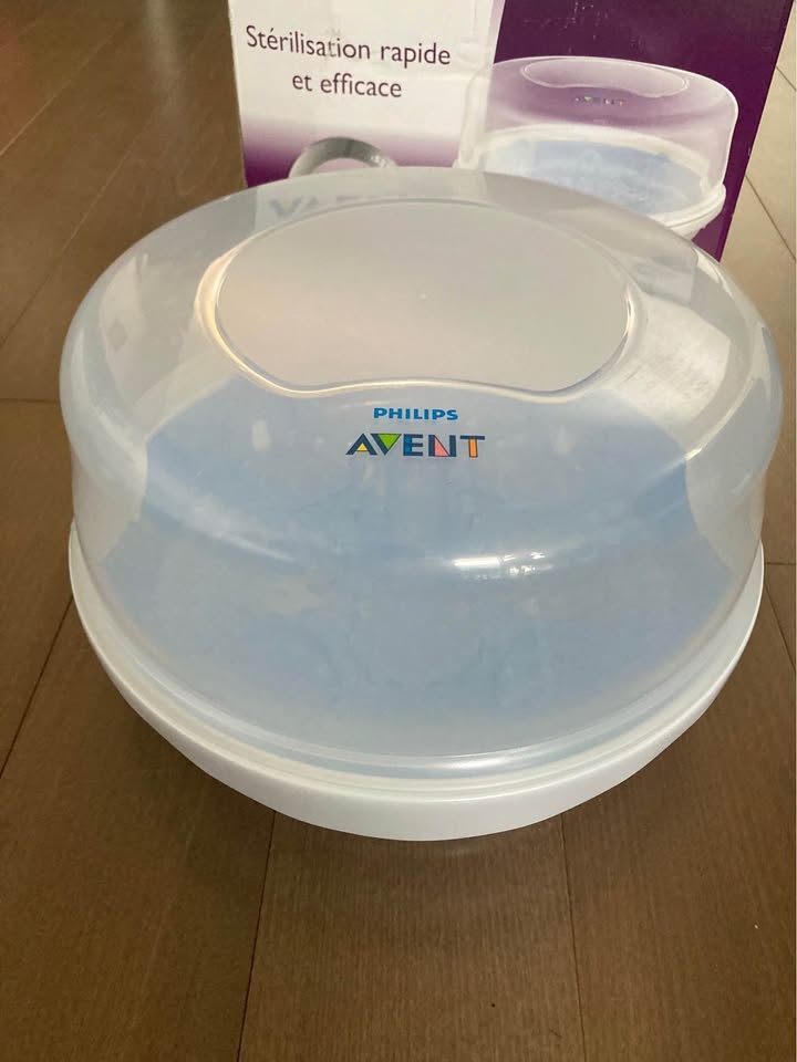 Baby bottle sterilizer - photo 2