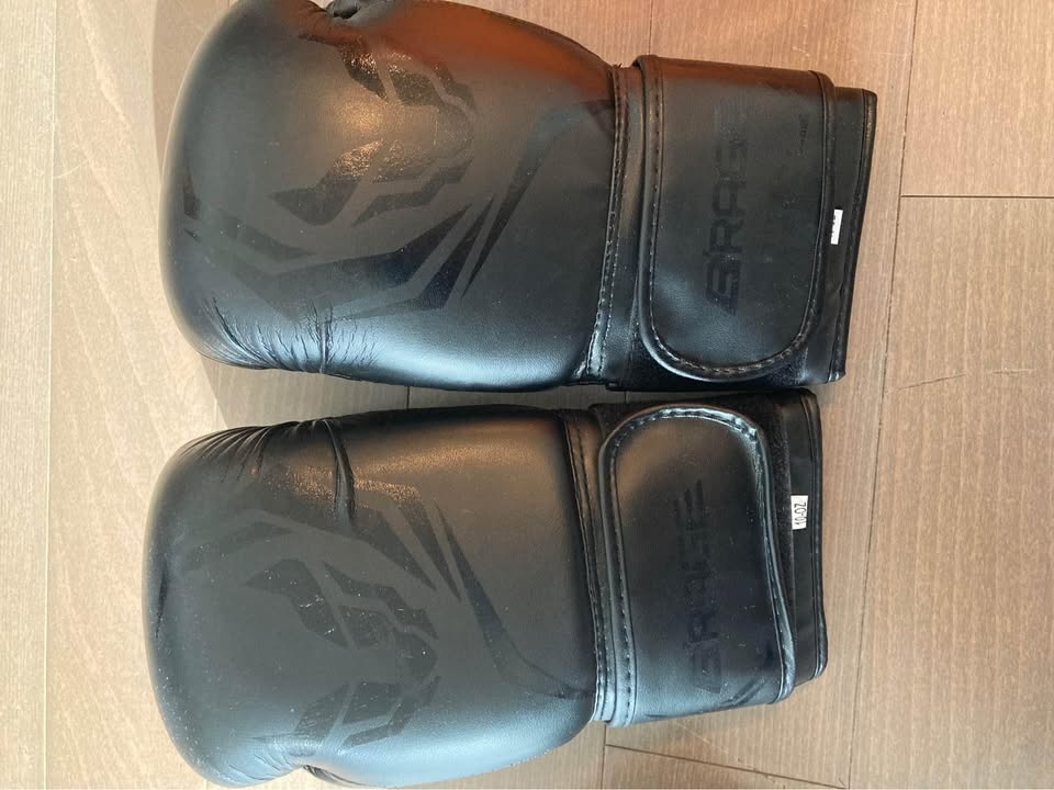Brage Fightwear - Boxing Gloves - Vital series - photo 2