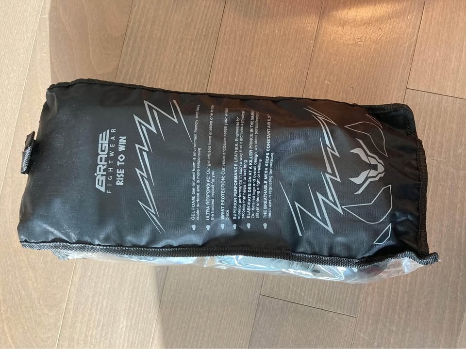 Brage Fightwear - Boxing Gloves - Vital series - photo 3