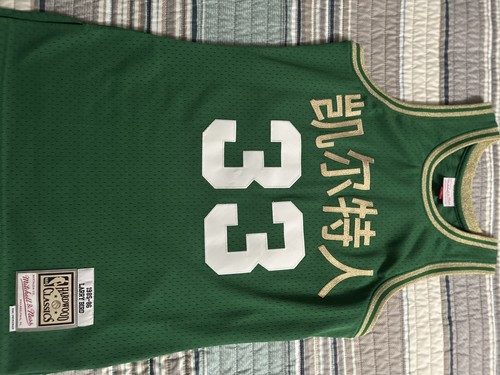Larry Bird Celtics Chinese New Year Jersey Men Small