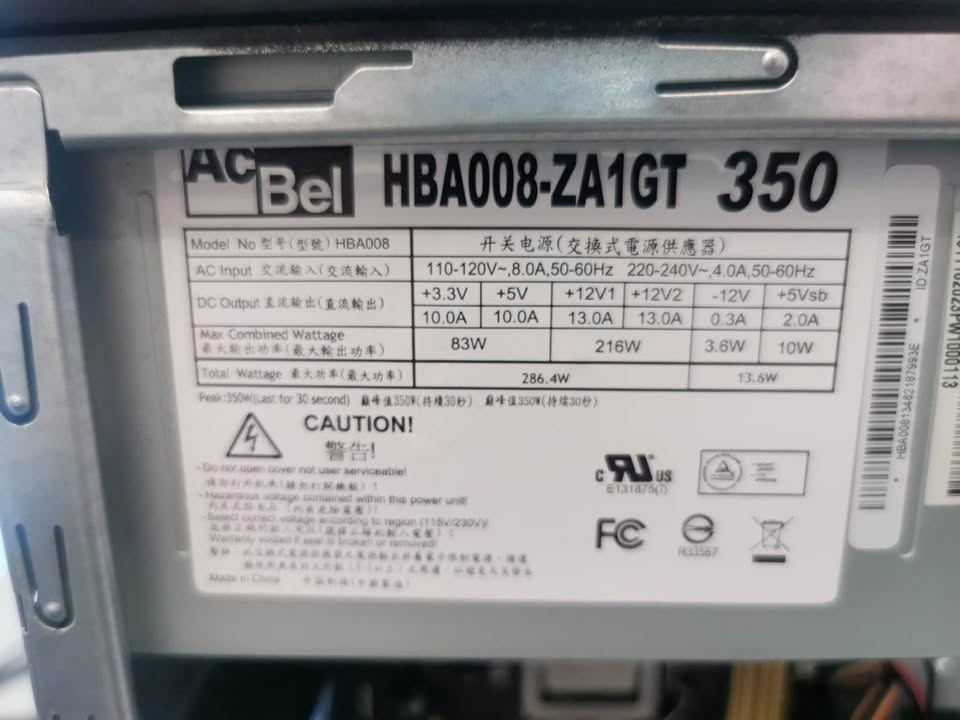Asus Essentio Series Case - photo 5