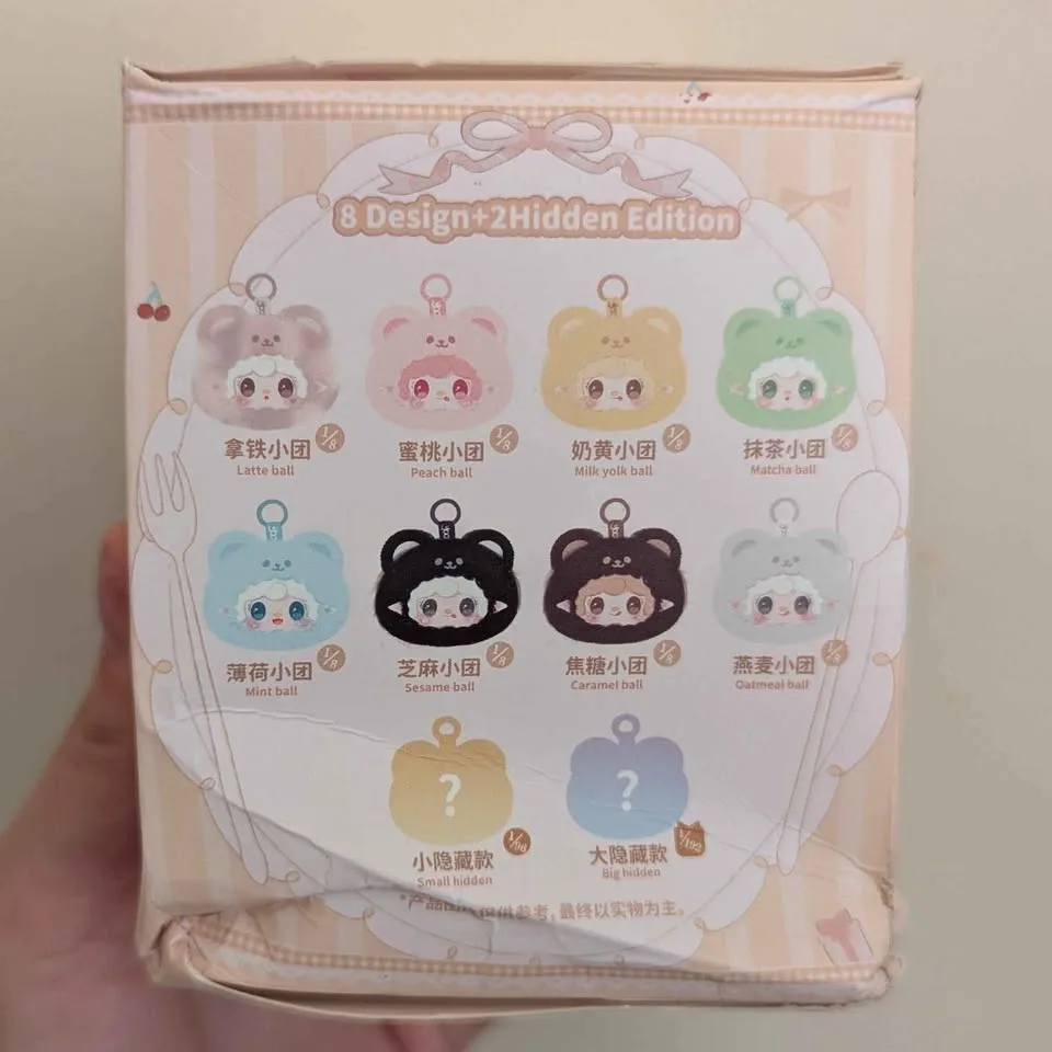 BUNDLE DEAL Yooki little bear blind box new unopened & opened image indicator(3)