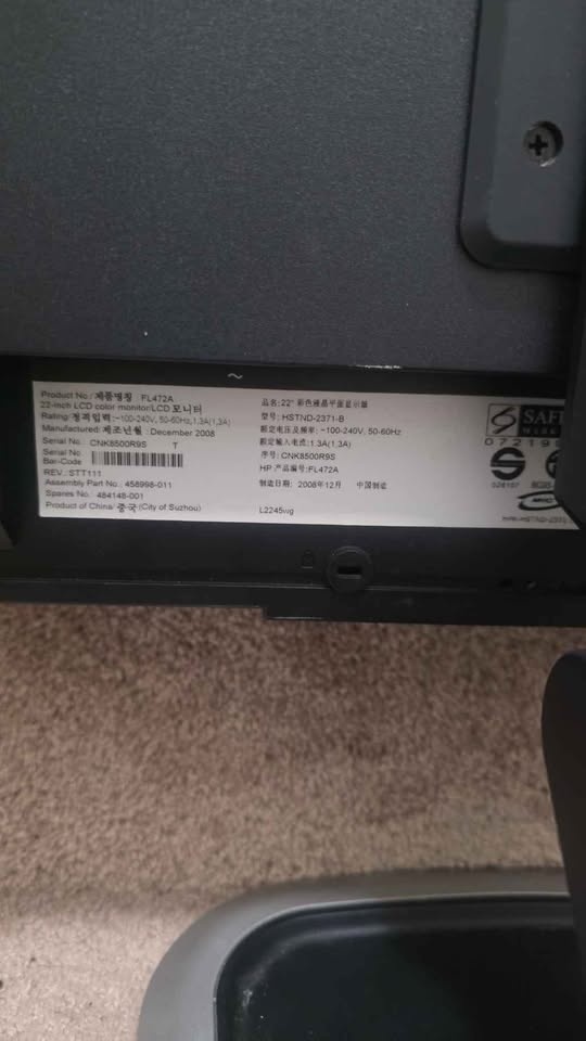 22" Computer Monitor - photo 5