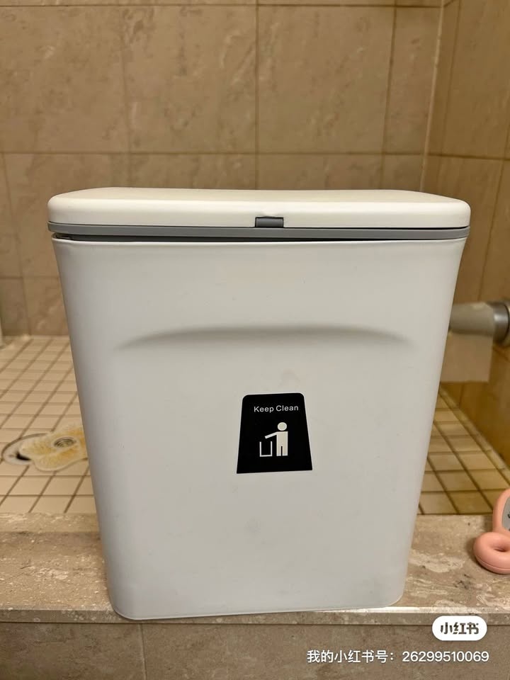 Trash can garbage bin 9 litre