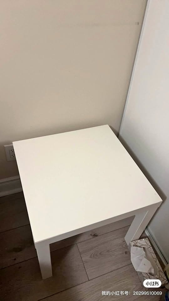 IKEA LACK White table