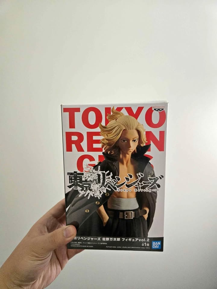 Tokyo Revengers Mikey/Sano Manjiro Banpresto