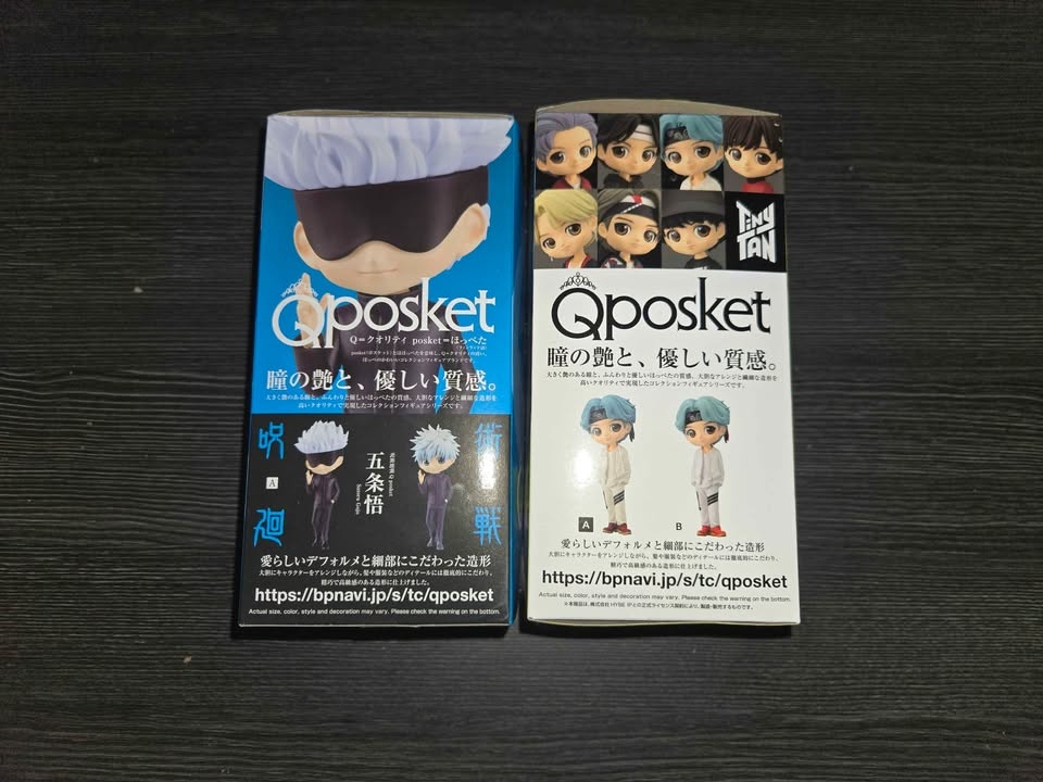 Q Posket - Gojo Satoru and BTS SUGA MIC DROP - photo 3