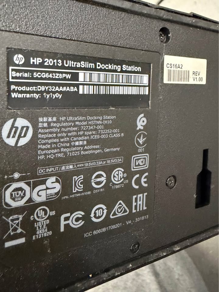 HP 2013 UltraSlim Docking Station w/ Power Adapter - photo 2