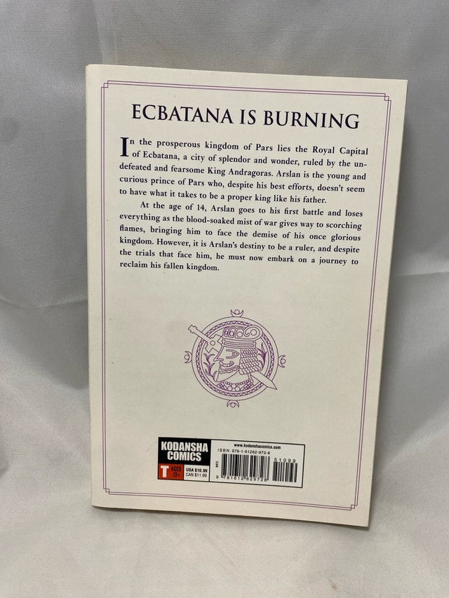 The Heroic Legend of Arslan 1 - photo 2