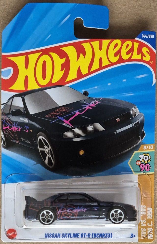 Hot Wheels - Nissan Skyline GT-R (BCNR33) - photo 2