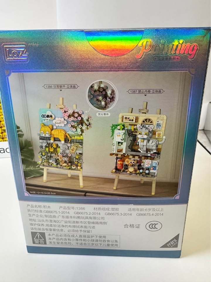 Lego Minifigure Face Puzzle *MARKHAM* - photo 2