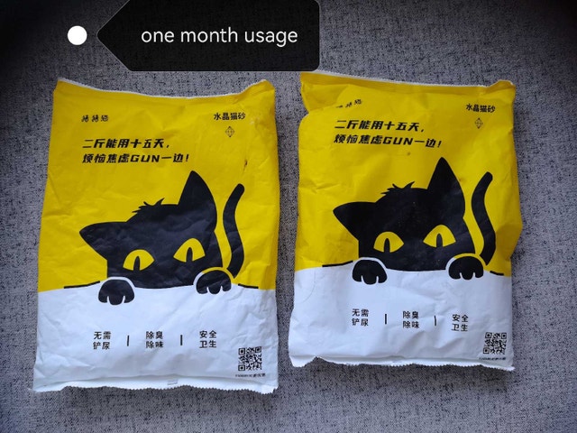Silicone Cat Litter one month usage - photo 2