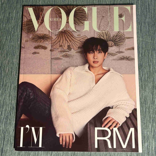 RM BTS Vogue Korea Magazine - Brand New