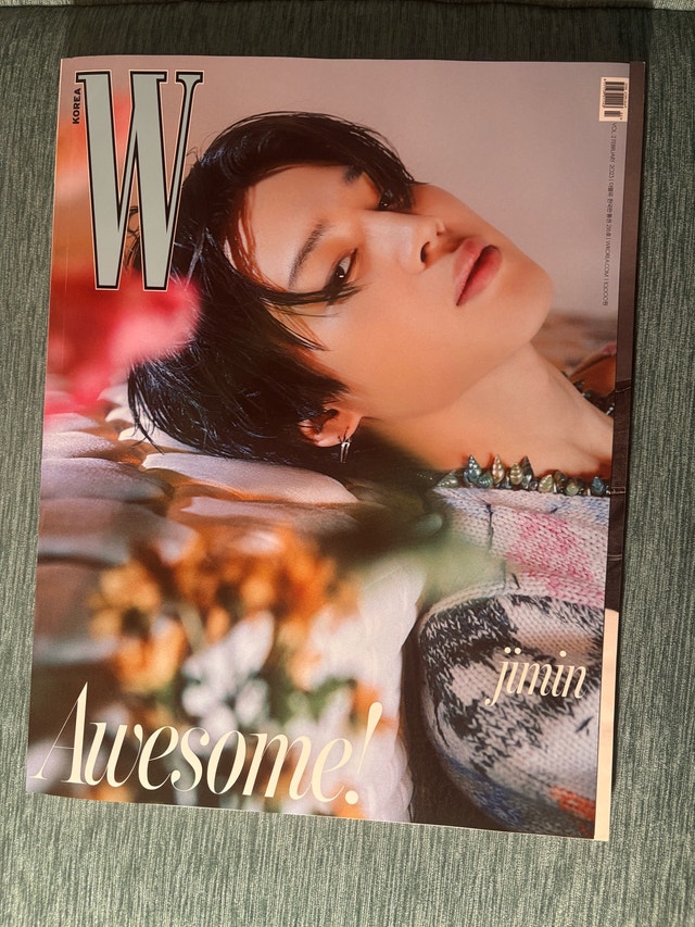Jimin BTS W Korea Magazine - NEW