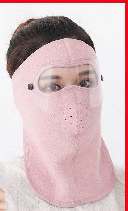 Brand new fleece face cover, warm