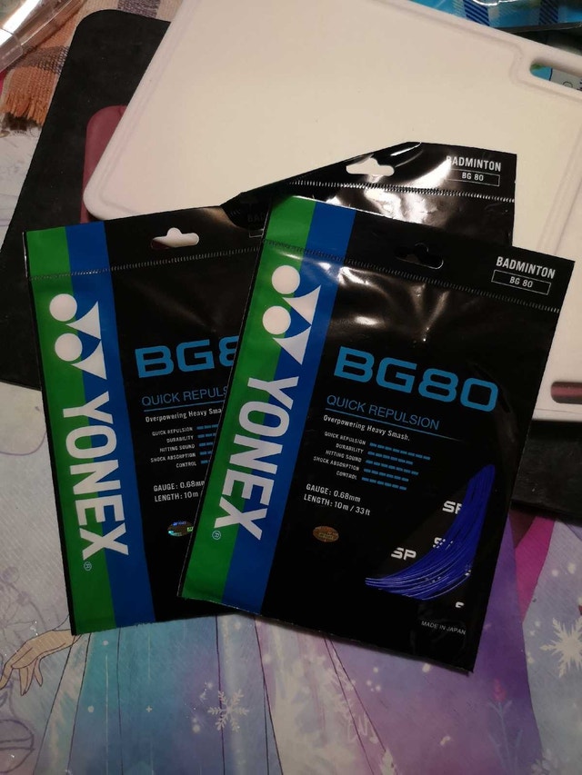 Yonex BG80, $12 each