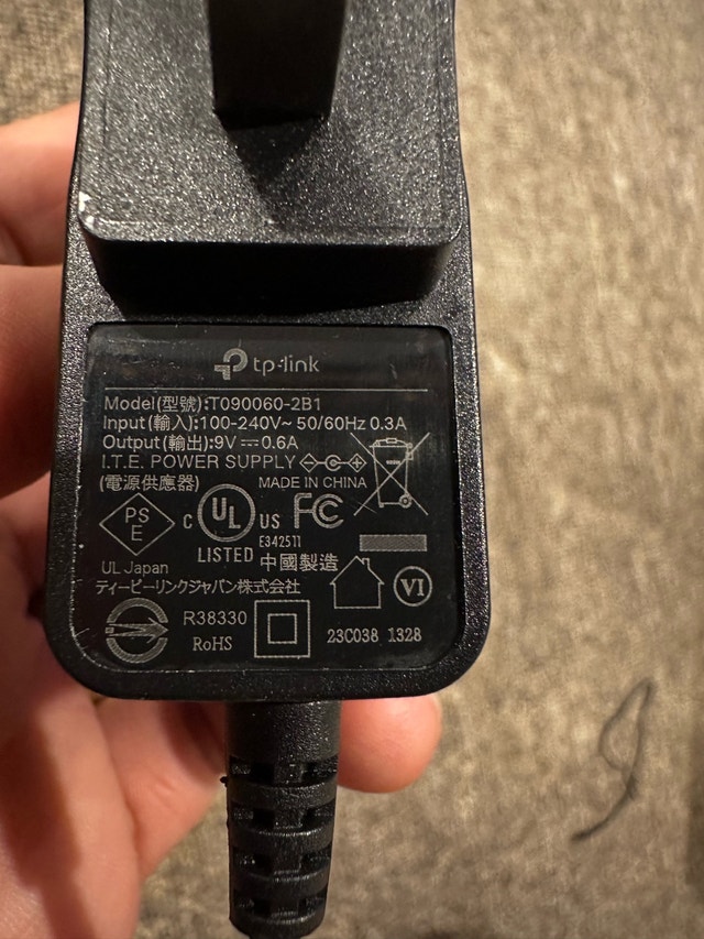 TP-Link Power Supply - photo 2
