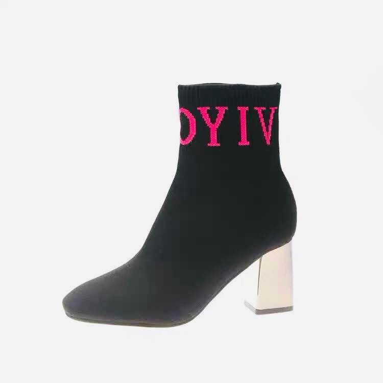 Ankle Boots- Stretchy Wool- Size 39 - photo 2