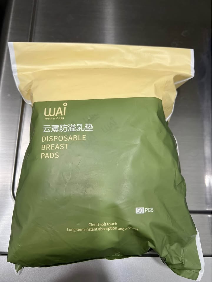 Nursing Pads & breastmilk storage bags & Postpartum ice pads - photo 2