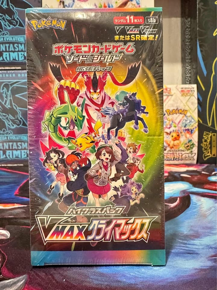 VMAX Climax Booster Box