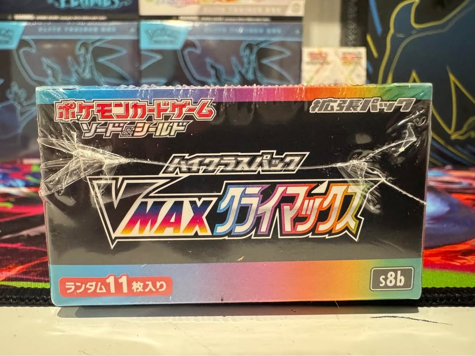 VMAX Climax Booster Box - photo 2