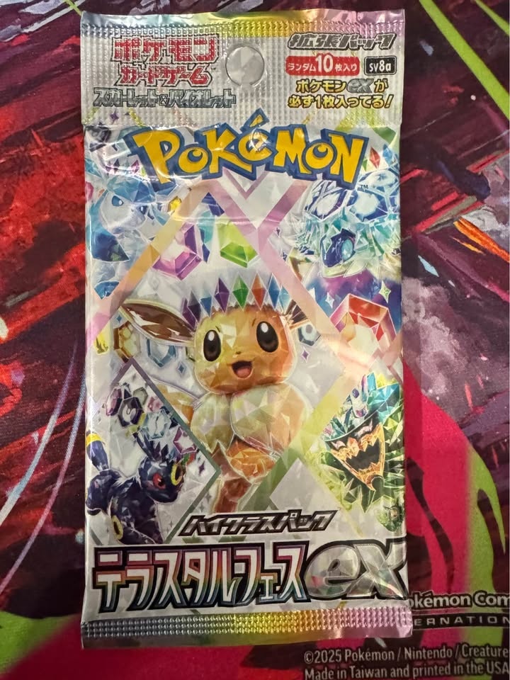 Terastal Festival Booster Packs - photo 2