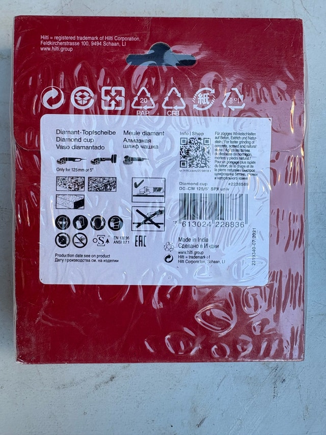 Hilti Diamond Cup