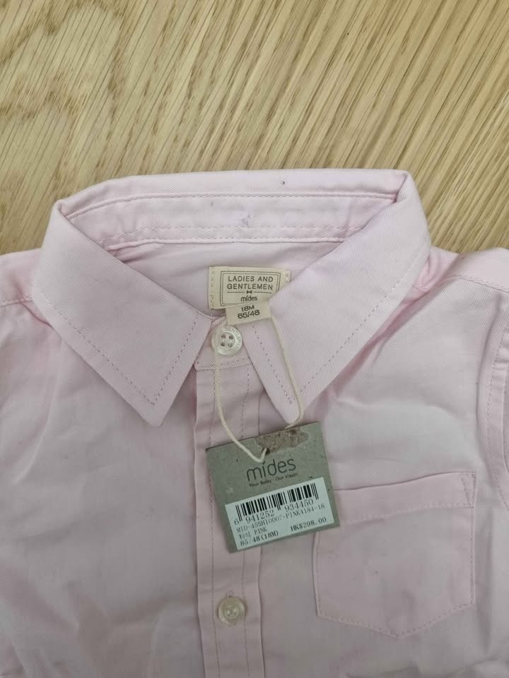 BNWT boys dress shirt size 18m - photo 2