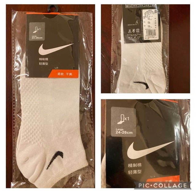 Brand New White Nike Swoosh socks size Large