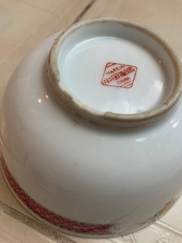 Rice Bowls set of 8 - photo 5