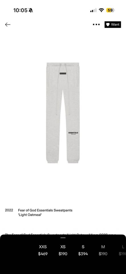 Fear of God Essentials Sweatpants 'Light Oatmeal' US Men’s XS - photo 5