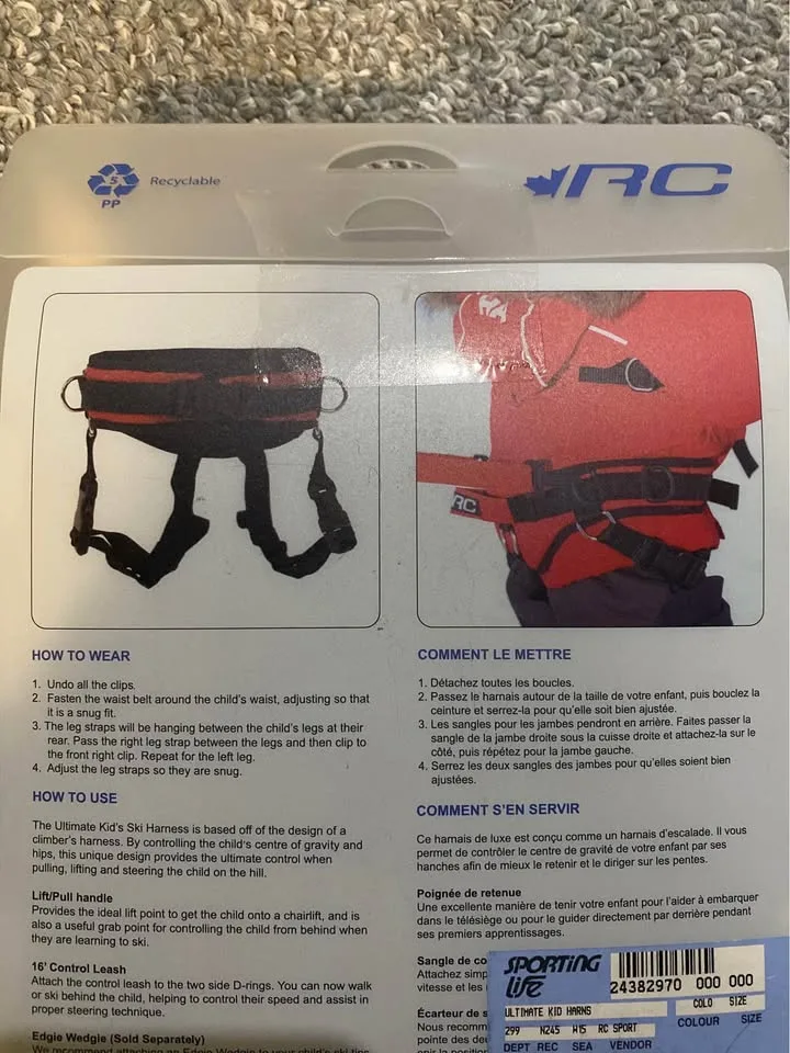 Ultimate Kid's Ski Harness image indicator(2)