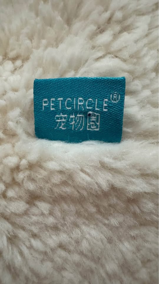 Like New! Petcircle Thick Sherpa Dog Sweater - Rainbow Star Patc - photo 3