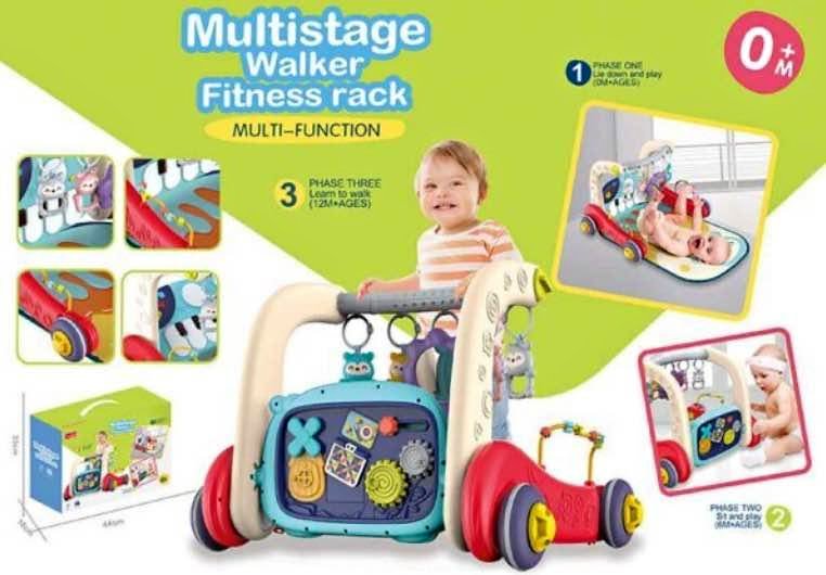 VivaKids Walker Fitness Rack - 12m +AGES