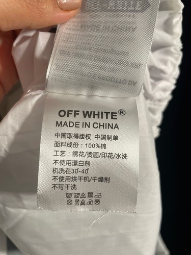 Off White Anorak - photo 5