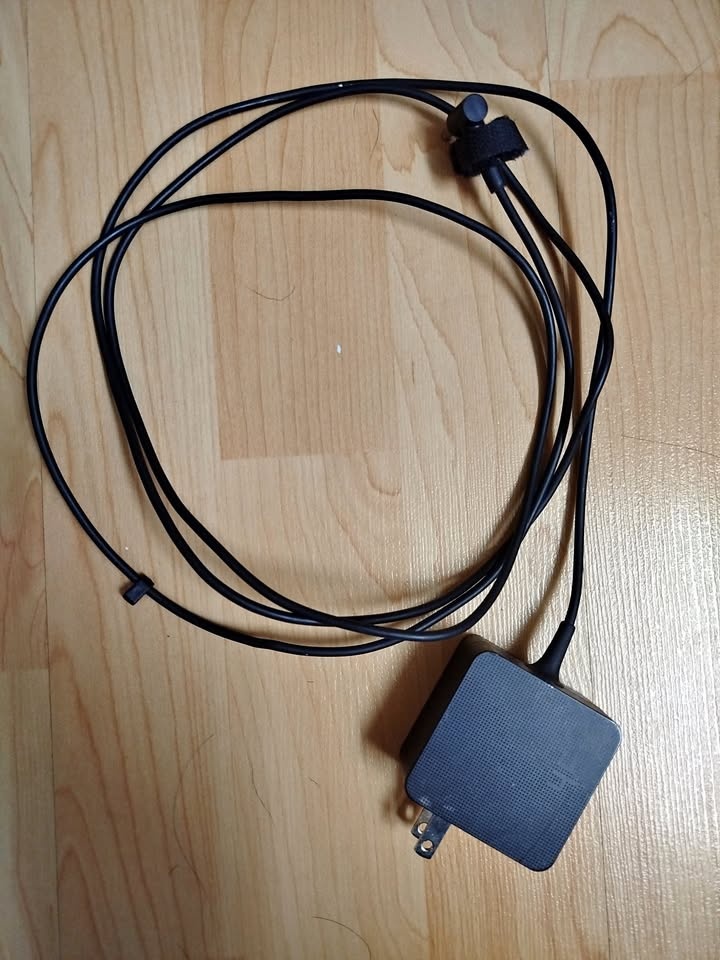 ASUS laptop charger