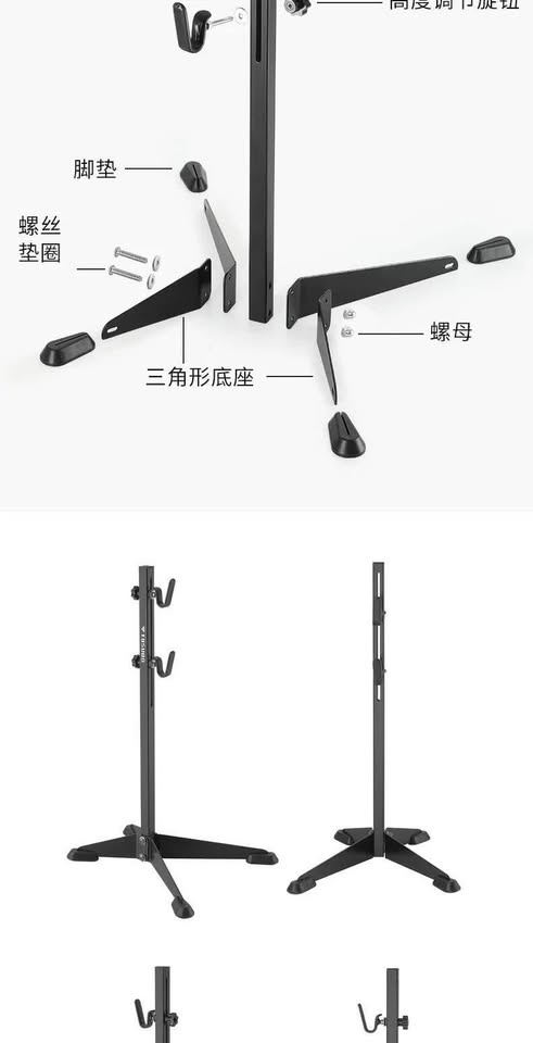 Adjustable Bike Stand for Indoor Repair & Storage - Heavy-Duty I - photo 3