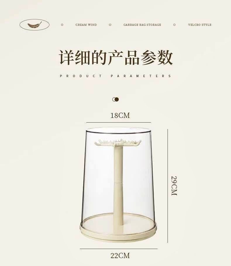 🧸 Labubu Fans Must-Have! 360° Rotating Organizer – Brand New