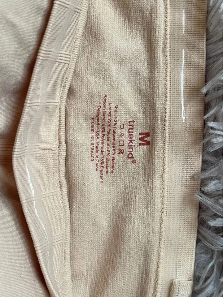 Wireless Beige Convertible Strapless Bra S-M image indicator(4)