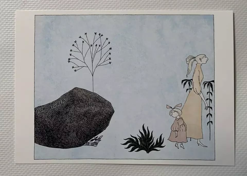 Lot of 10 Edward Gorey Postcards - photo 2