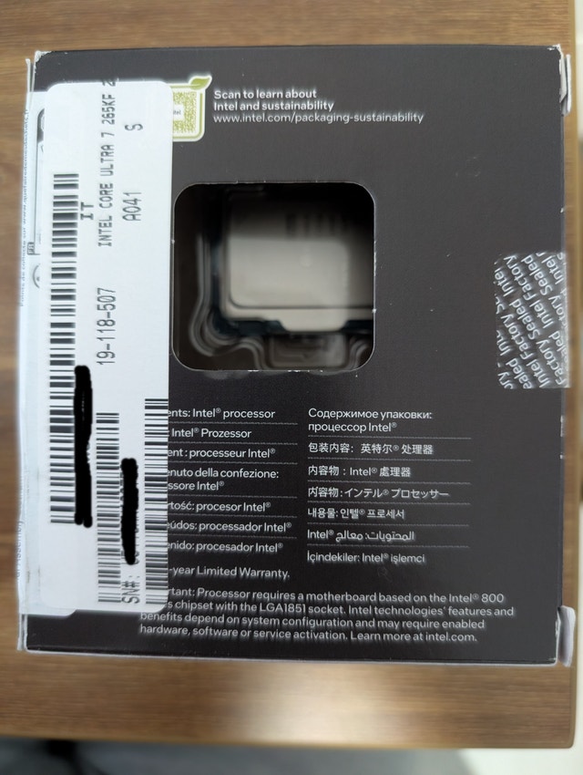 Intel Core Ultra 7 265KF Desktop Processor, Sealed Box - photo 2