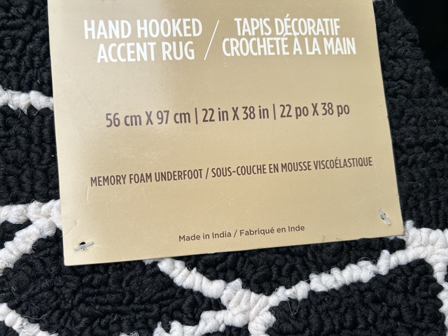 Spider Web Designed Area Rug - photo 3